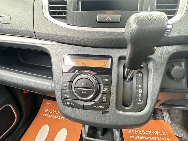 carimage13